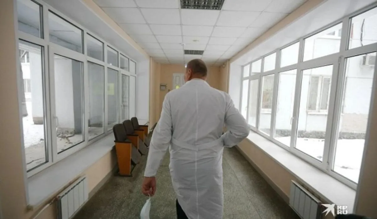 Свердловская больница признана лучшей в России