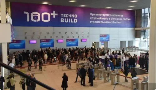 В Свердловской области открылся IX Международный строительный форум и выставка 100+ TechnoBuild 