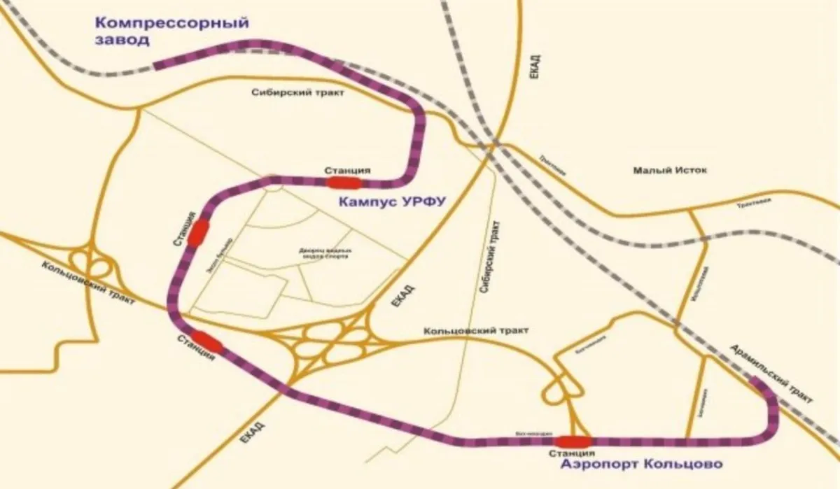 Мэрия Екатеринбурга забронировала землю под наземное метро