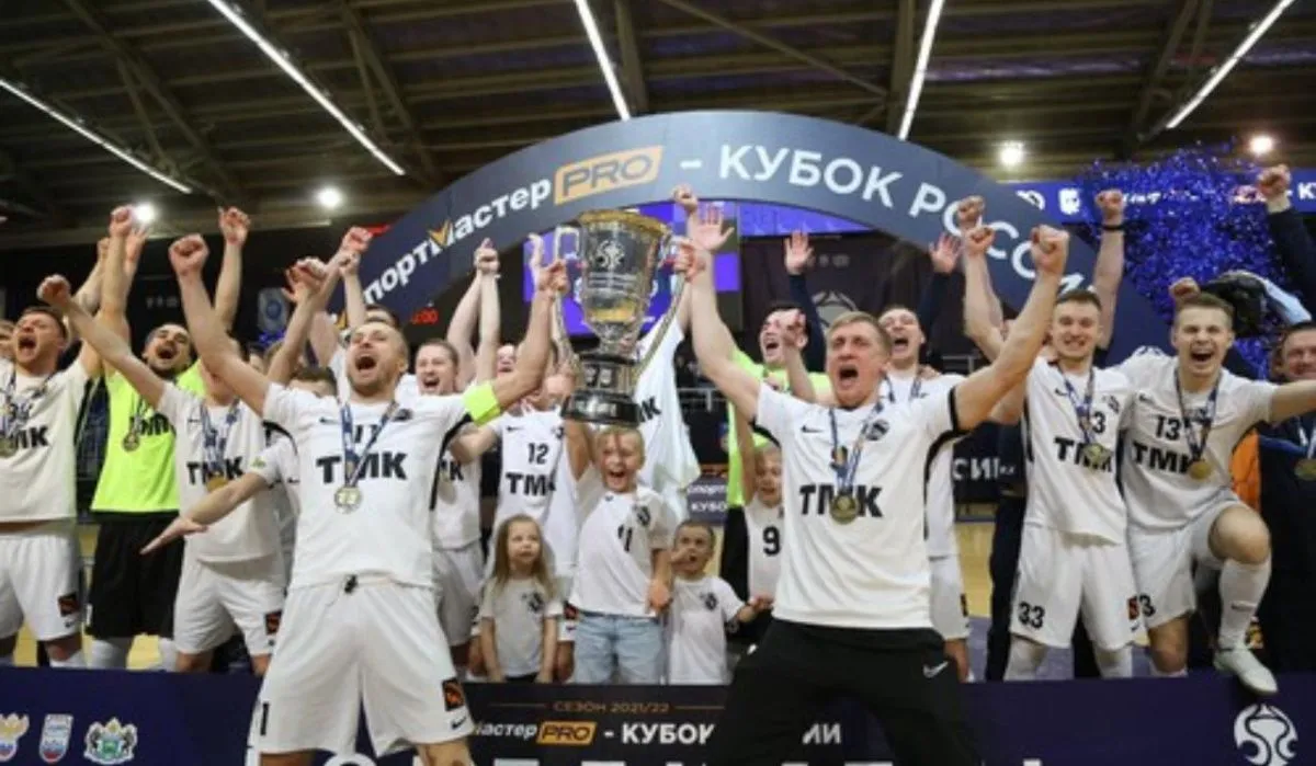Футбольная команда из Екатеринбурга выиграла Кубок России