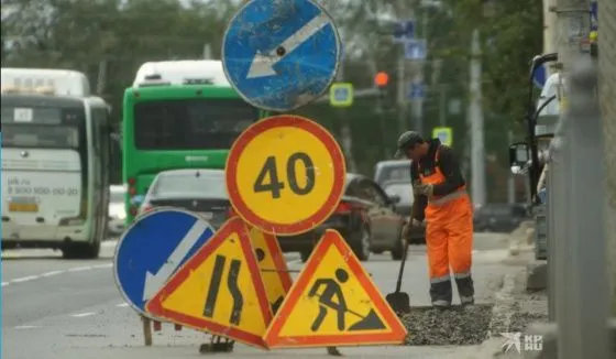 В Екатеринбурге на ремонт дорог потратят миллиард рублей