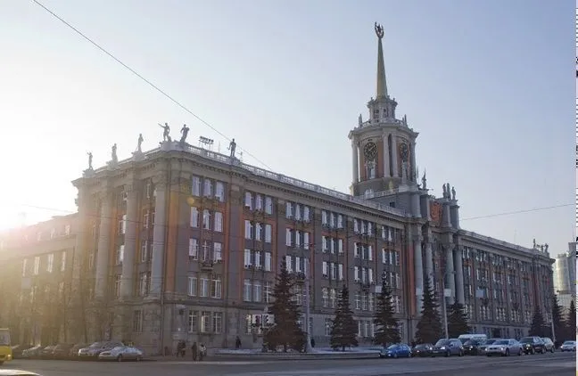 В мэрии Екатеринбурга комитеты переименуют