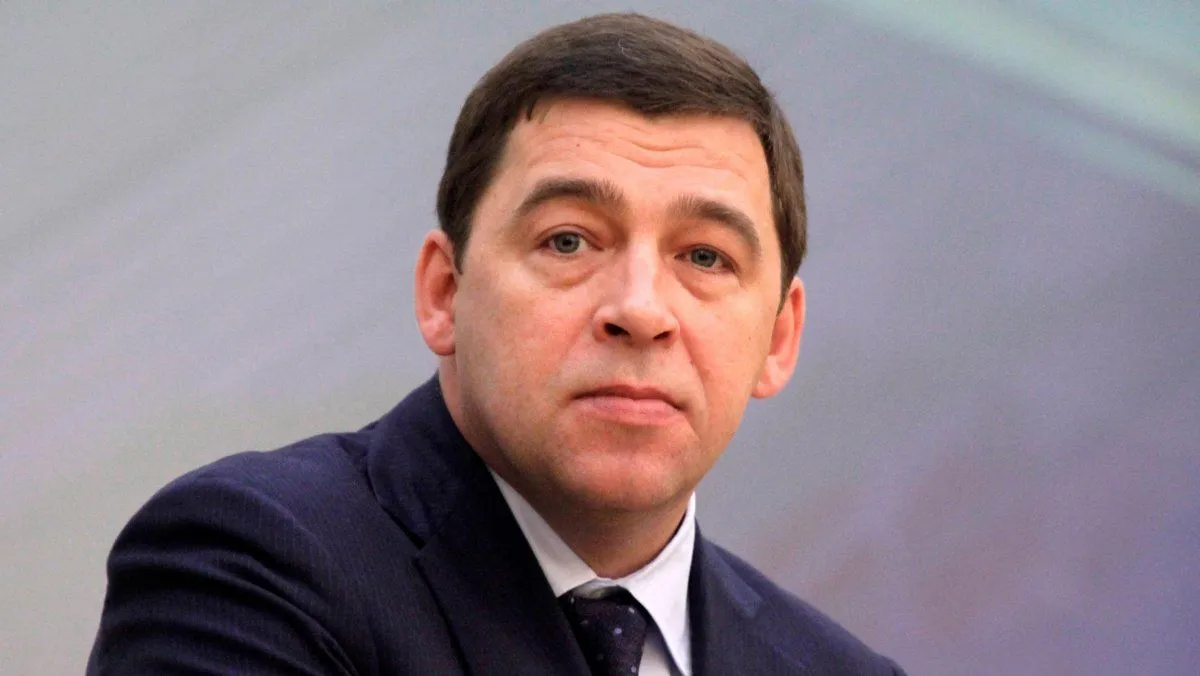 Куйвашев ввёл очередные послабления в Свердловской области