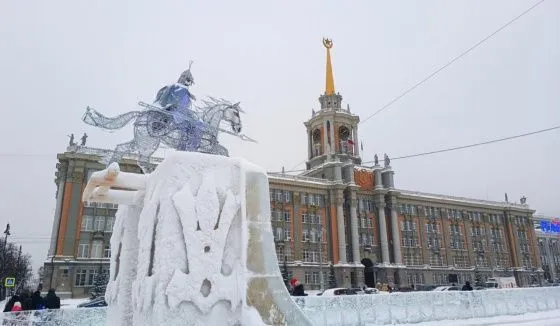 В Екатеринбурге разрушили ледовый городок за 24 миллиона рублей