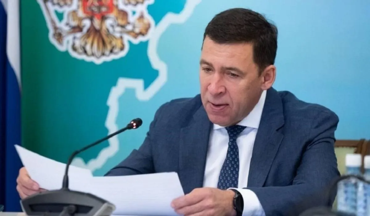 Губернатор Свердловской области назвал сроки начала отопительного сезона в регионе